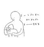 世界史の愉快な仲間たち（個別スタンプ：39）