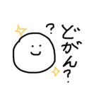 kumamotoスタンプ（個別スタンプ：1）
