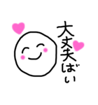 kumamotoスタンプ（個別スタンプ：2）