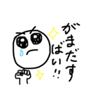 kumamotoスタンプ（個別スタンプ：3）