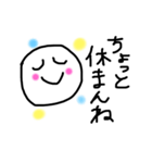 kumamotoスタンプ（個別スタンプ：4）