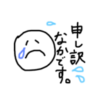 kumamotoスタンプ（個別スタンプ：5）