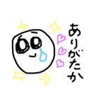 kumamotoスタンプ（個別スタンプ：8）
