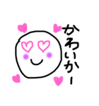 kumamotoスタンプ（個別スタンプ：10）