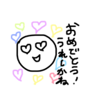 kumamotoスタンプ（個別スタンプ：11）