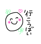kumamotoスタンプ（個別スタンプ：12）