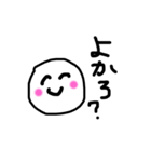 kumamotoスタンプ（個別スタンプ：15）
