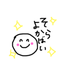 kumamotoスタンプ（個別スタンプ：16）