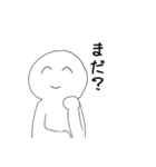 ハッピースタンプ！！！！（個別スタンプ：1）