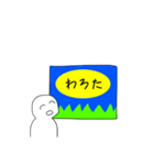 ハッピースタンプ！！！！（個別スタンプ：3）