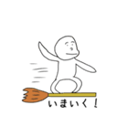 ハッピースタンプ！！！！（個別スタンプ：4）