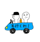 ハッピースタンプ！！！！（個別スタンプ：5）