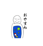 ハッピースタンプ！！！！（個別スタンプ：8）