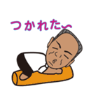 米ちゃんA（個別スタンプ：11）