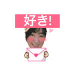 ゆみねぇの顔スタンプ（個別スタンプ：2）