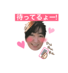 ゆみねぇの顔スタンプ（個別スタンプ：3）