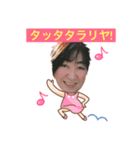 ゆみねぇの顔スタンプ（個別スタンプ：5）