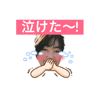 ゆみねぇの顔スタンプ（個別スタンプ：6）