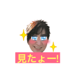 ゆみねぇの顔スタンプ（個別スタンプ：8）