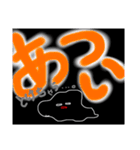 ゆうれいのゆうちゃん（個別スタンプ：1）
