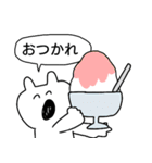 うさたんず9 ～夏の思ひ出～（個別スタンプ：2）