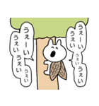 うさたんず9 ～夏の思ひ出～（個別スタンプ：26）