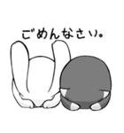 たまうさ＆ねこ（個別スタンプ：4）