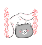 たまうさ＆ねこ（個別スタンプ：12）