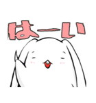 たまうさ＆ねこ（個別スタンプ：37）