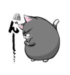 たまうさ＆ねこ（個別スタンプ：38）