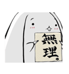 たまうさ＆ねこ（個別スタンプ：39）