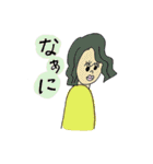ミズキが作ったよ（個別スタンプ：6）