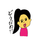 ミズキが作ったよ（個別スタンプ：8）