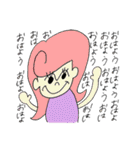 ミズキが作ったよ（個別スタンプ：13）