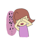 ミズキが作ったよ（個別スタンプ：19）