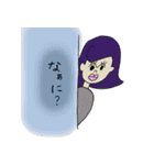 ミズキが作ったよ（個別スタンプ：20）