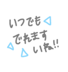 山口弁（敬語ver.）（個別スタンプ：15）