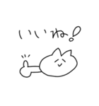 しゅーるなねこだよ（個別スタンプ：7）