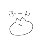 しゅーるなねこだよ（個別スタンプ：28）