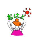 おだんごオレンジちゃん（個別スタンプ：1）