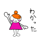 おだんごオレンジちゃん（個別スタンプ：8）