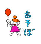 おだんごオレンジちゃん（個別スタンプ：17）