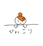 おだんごオレンジちゃん（個別スタンプ：19）