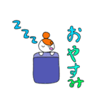 おだんごオレンジちゃん（個別スタンプ：20）
