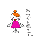 おだんごオレンジちゃん（個別スタンプ：23）