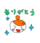おだんごオレンジちゃん（個別スタンプ：24）