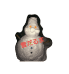 夏冬（個別スタンプ：4）
