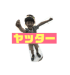 あいせ（個別スタンプ：7）