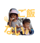 正司ファミリー（個別スタンプ：6）