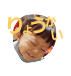 正司ファミリー（個別スタンプ：8）